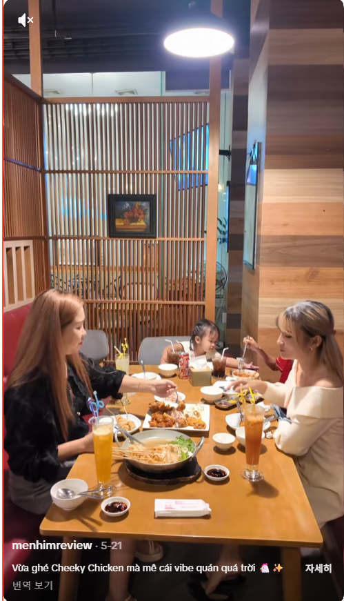 Ba video TikTok review nhà hàng Hàn Quốc ở TP.HCM do Trevity Creator thực hiện, lần lượt đạt 151,9 nghìn, 110,4 nghìn và