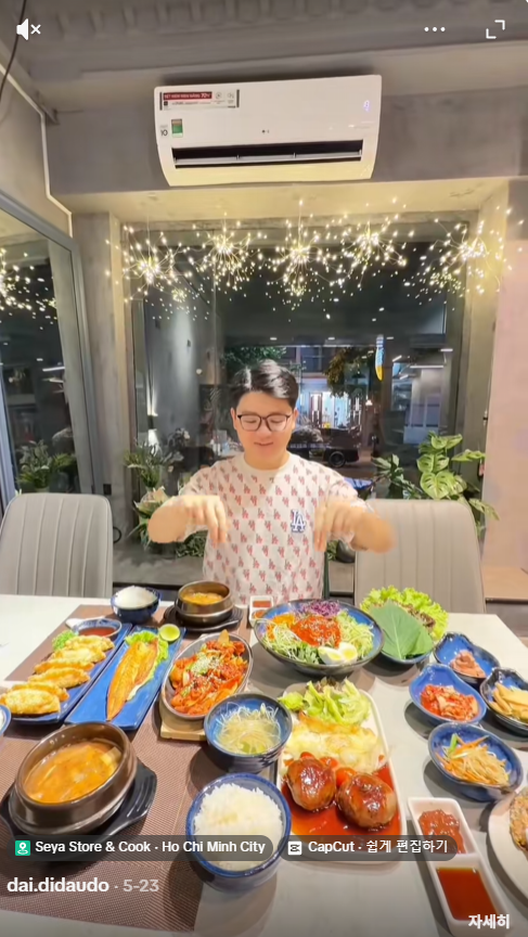 Ba video TikTok review nhà hàng Hàn Quốc ở TP.HCM do Trevity Creator thực hiện, lần lượt đạt 151,9 nghìn, 110,4 nghìn và