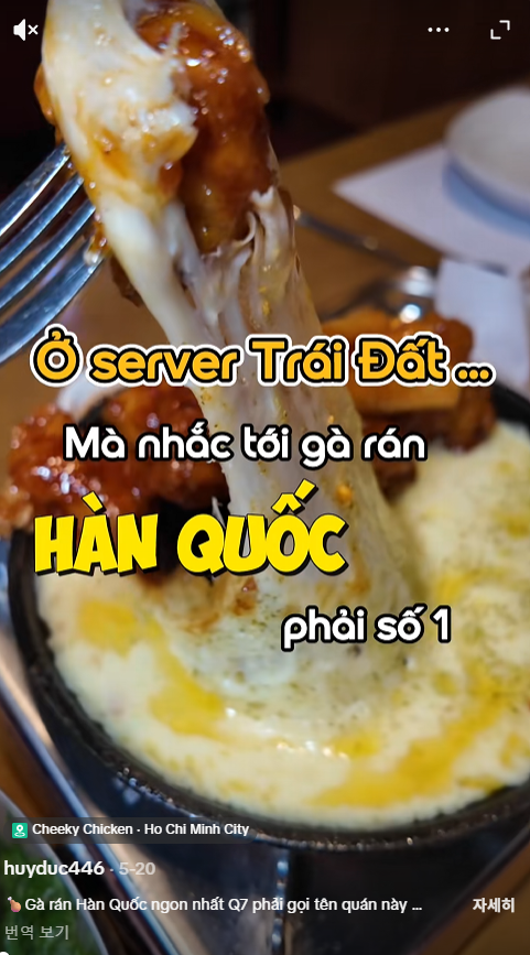 Ba video TikTok review nhà hàng Hàn Quốc ở TP.HCM do Trevity Creator thực hiện, lần lượt đạt 151,9 nghìn, 110,4 nghìn và